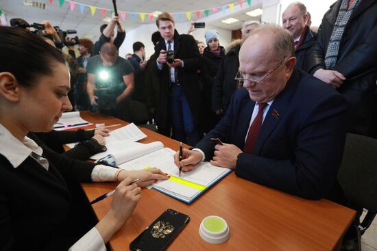 Presidential elections in Russian regions