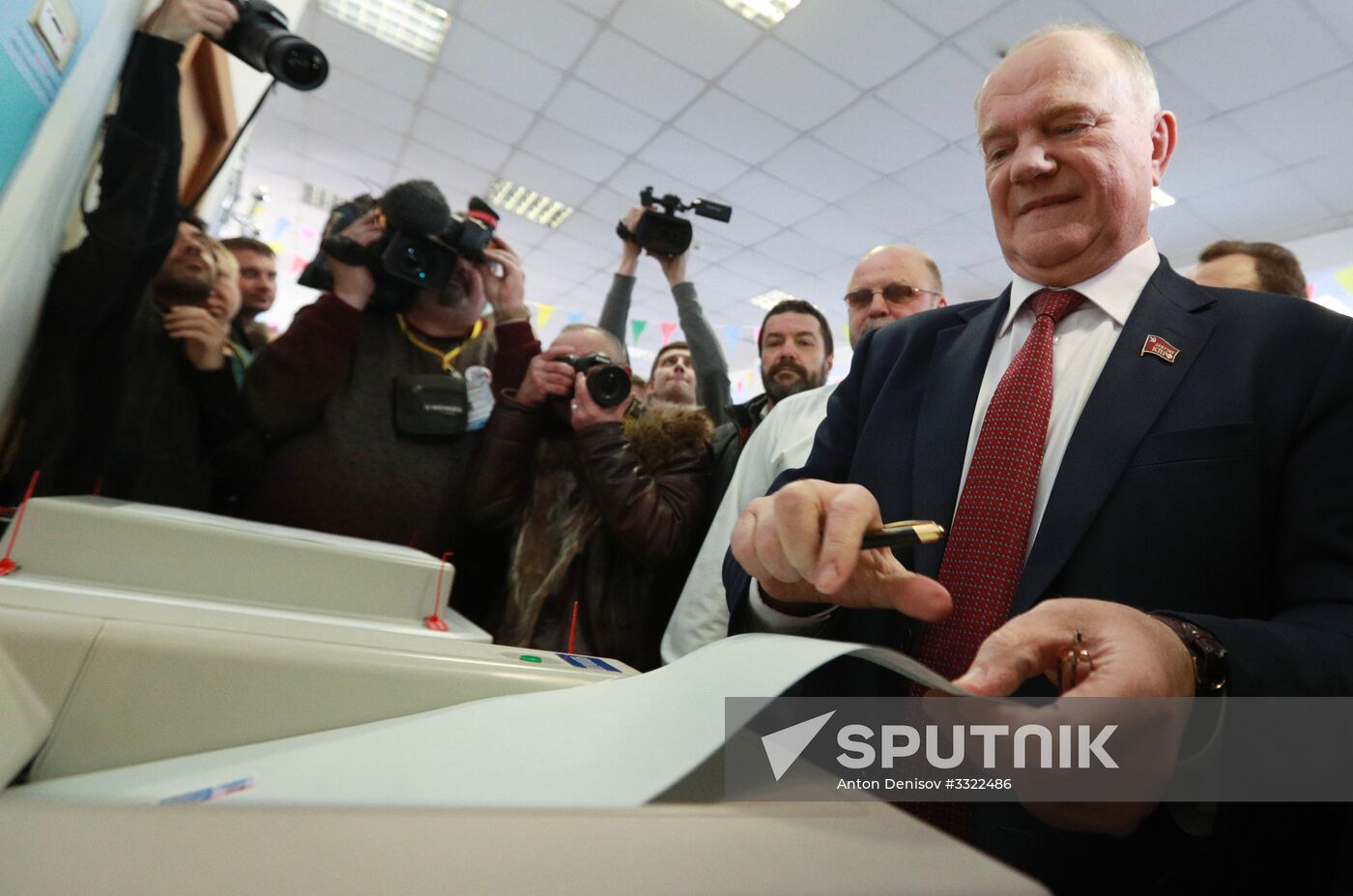 Presidential elections in Russian regions