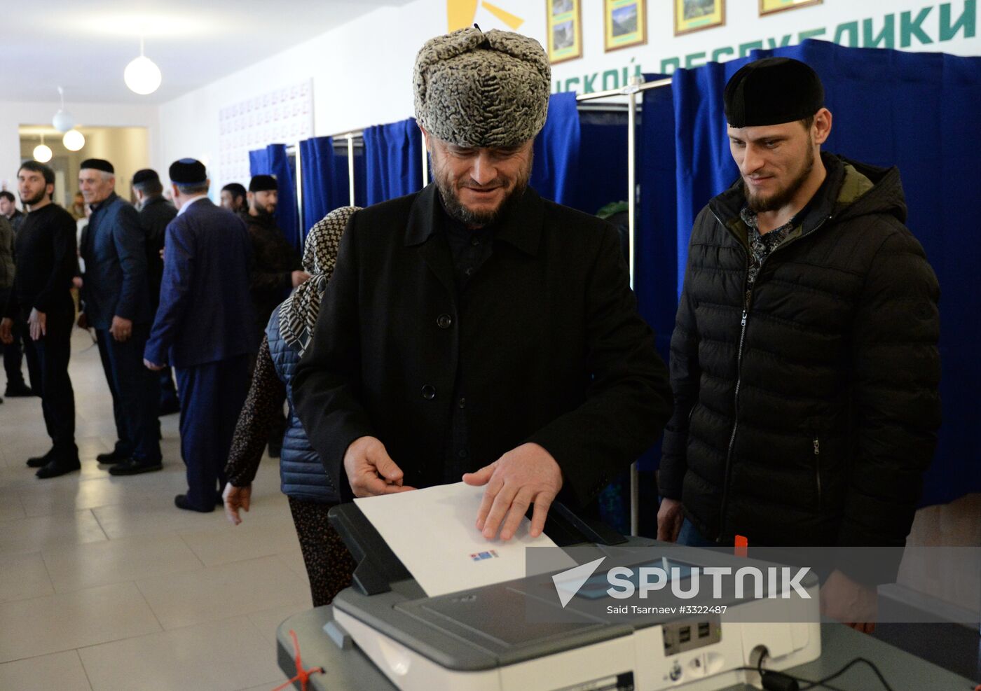 Presidential elections in Russian regions