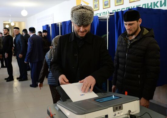 Presidential elections in Russian regions