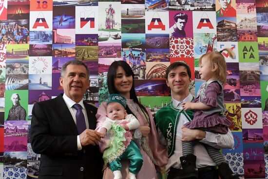 Presidential elections in Russian regions