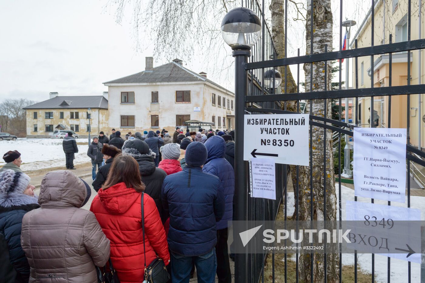 Voting in Russian presidential election abroad