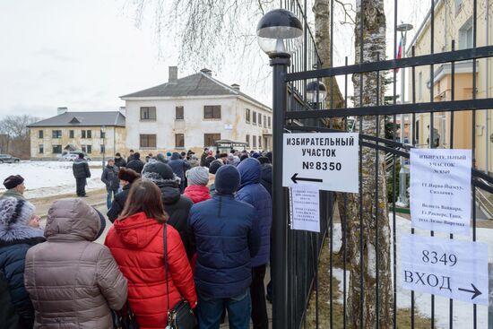 Voting in Russian presidential election abroad