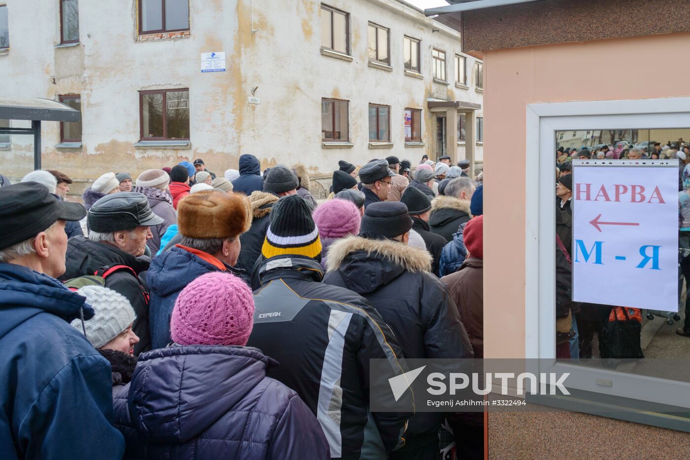 Voting in Russian presidential election abroad
