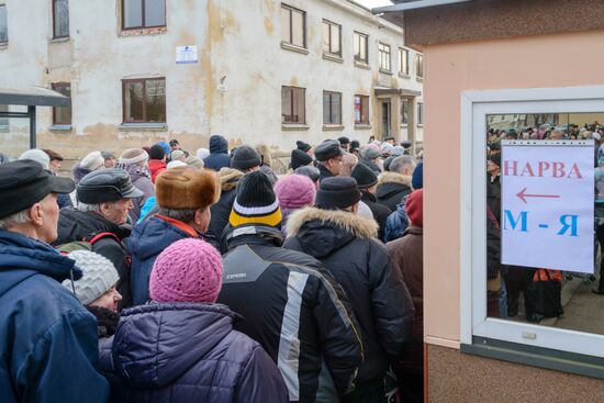 Voting in Russian presidential election abroad