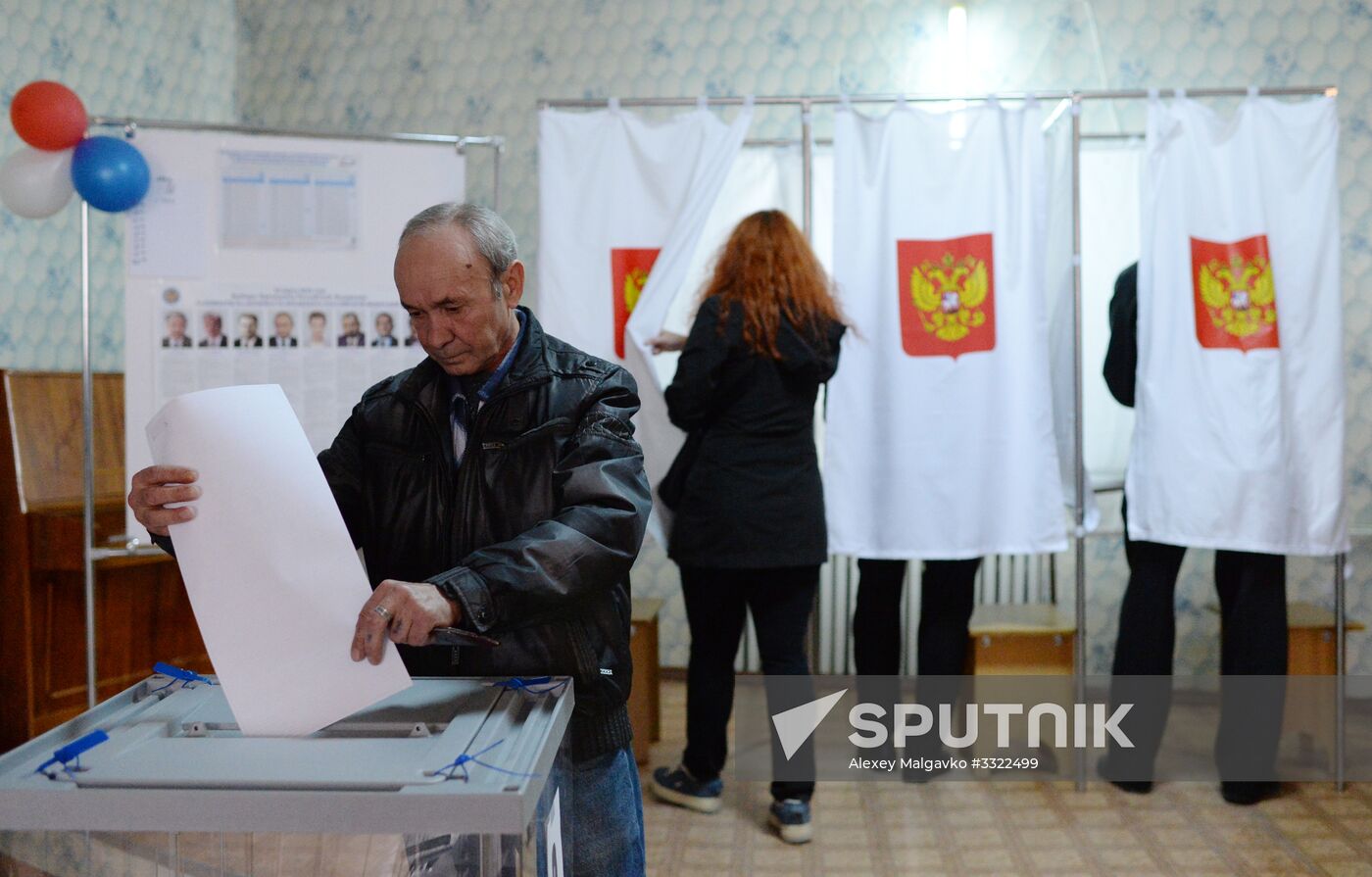 Presidential election in Russian regions
