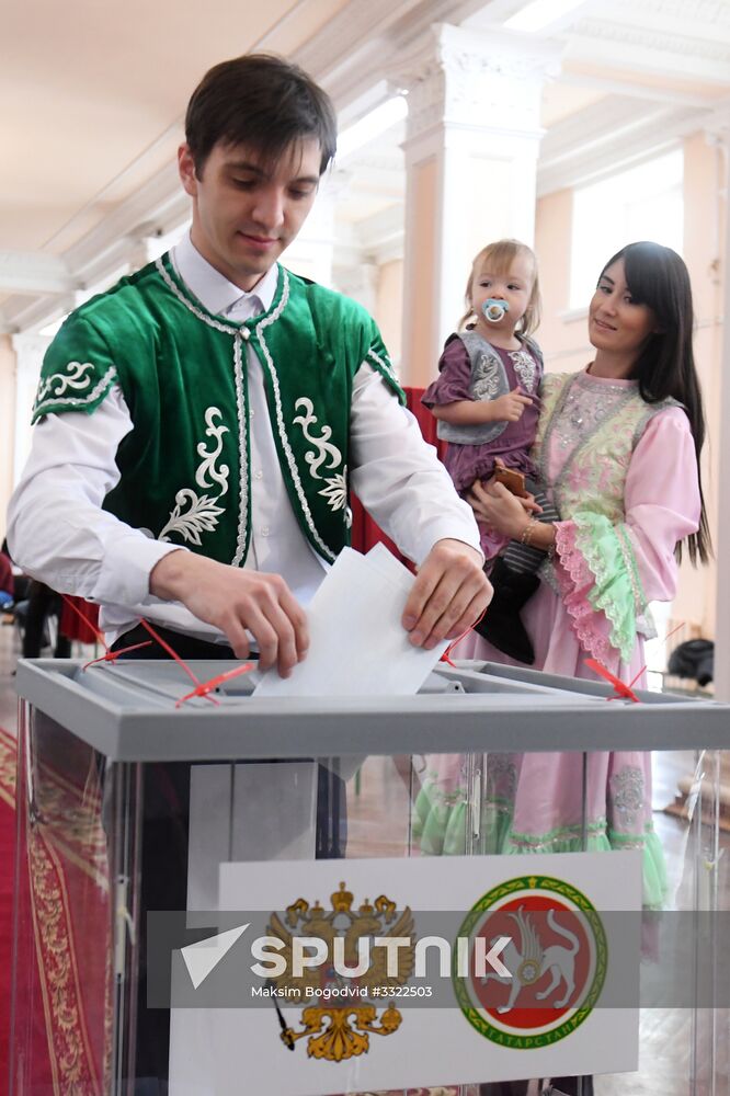 Presidential election in Russian regions