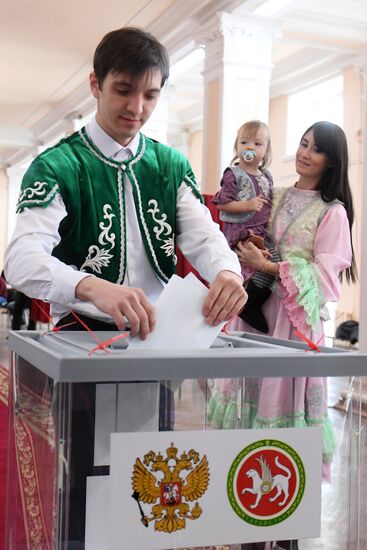 Presidential election in Russian regions