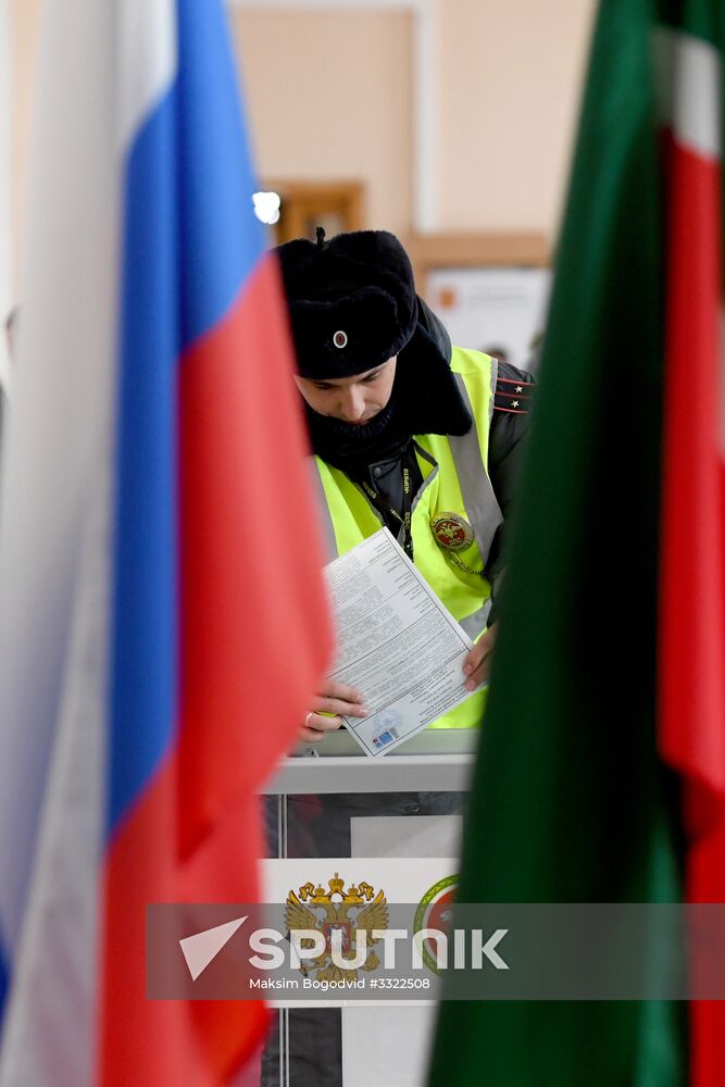 Presidential election in Russian regions