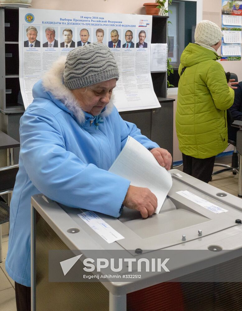 Voting in Russian presidential election abroad