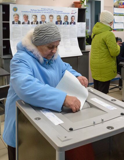 Voting in Russian presidential election abroad