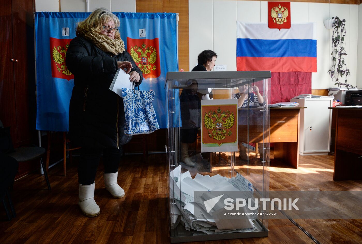 Presidential election in Russian regions