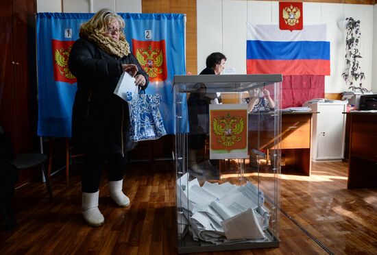 Presidential election in Russian regions