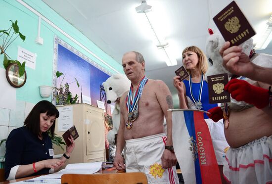Presidential election in Russian regions