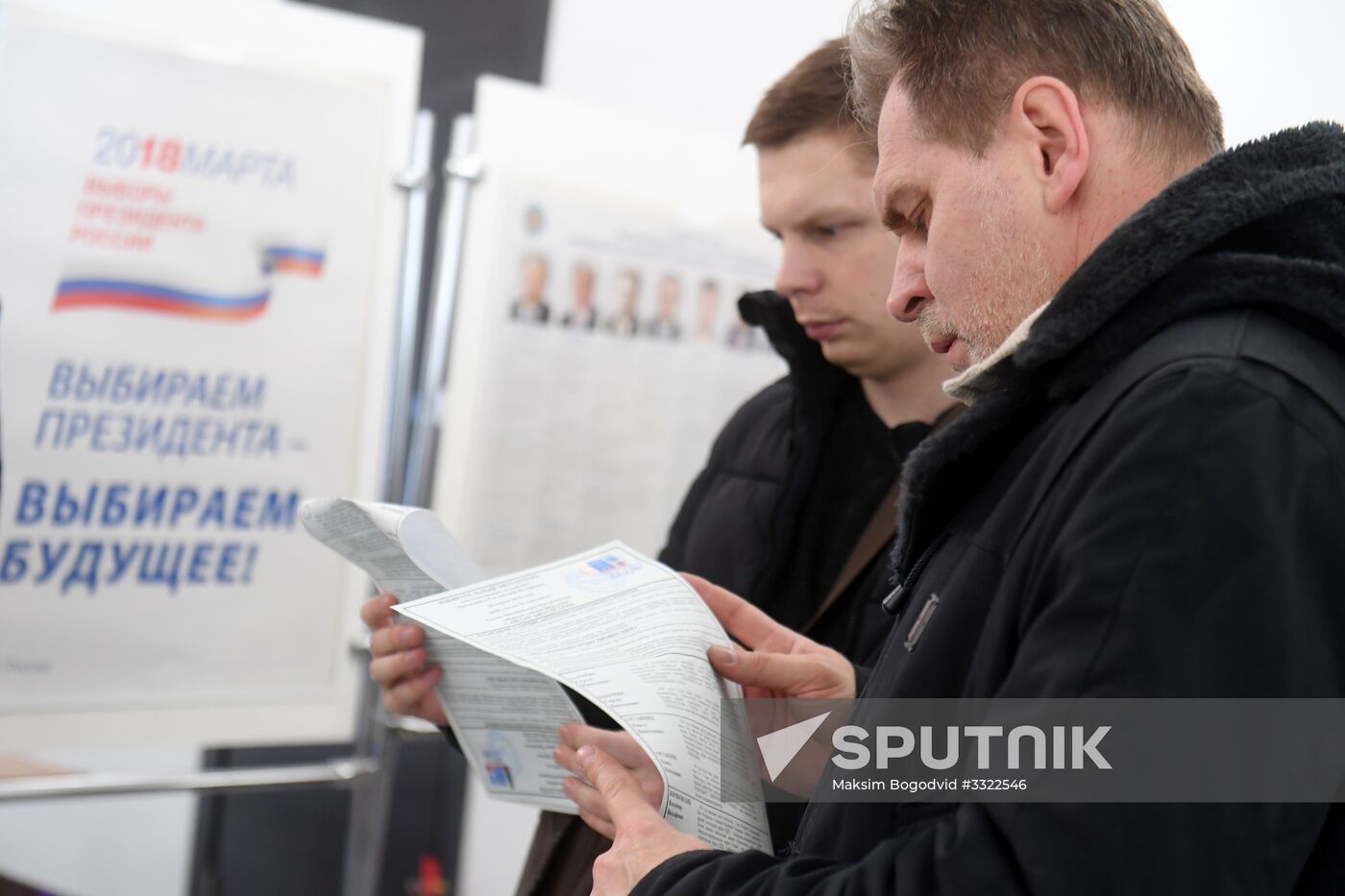 Presidential election in Russian regions