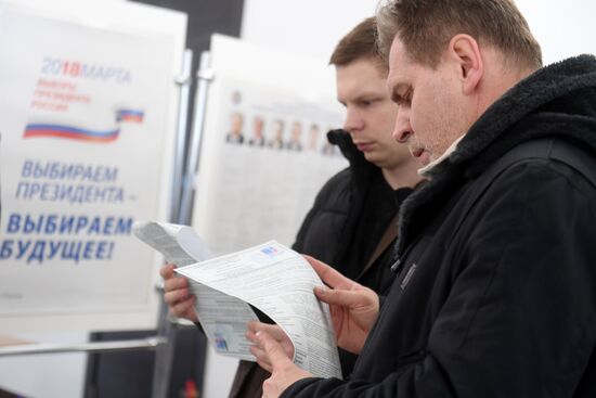 Presidential election in Russian regions