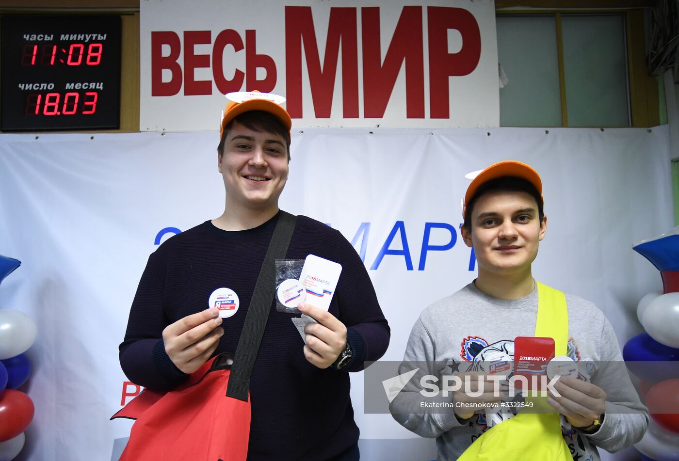 Russian presidential candidates cast their votes
