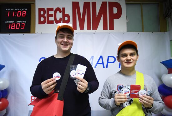 Russian presidential candidates cast their votes