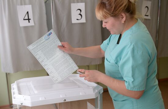 Presidential election in Russian regions
