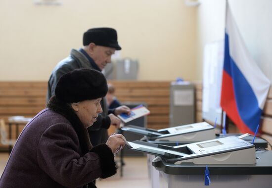 Presidential election in Russian regions