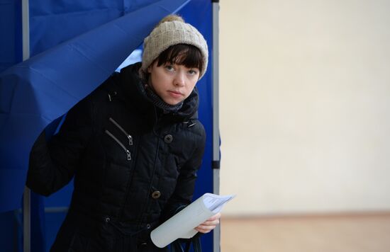 Presidential election in Russian regions