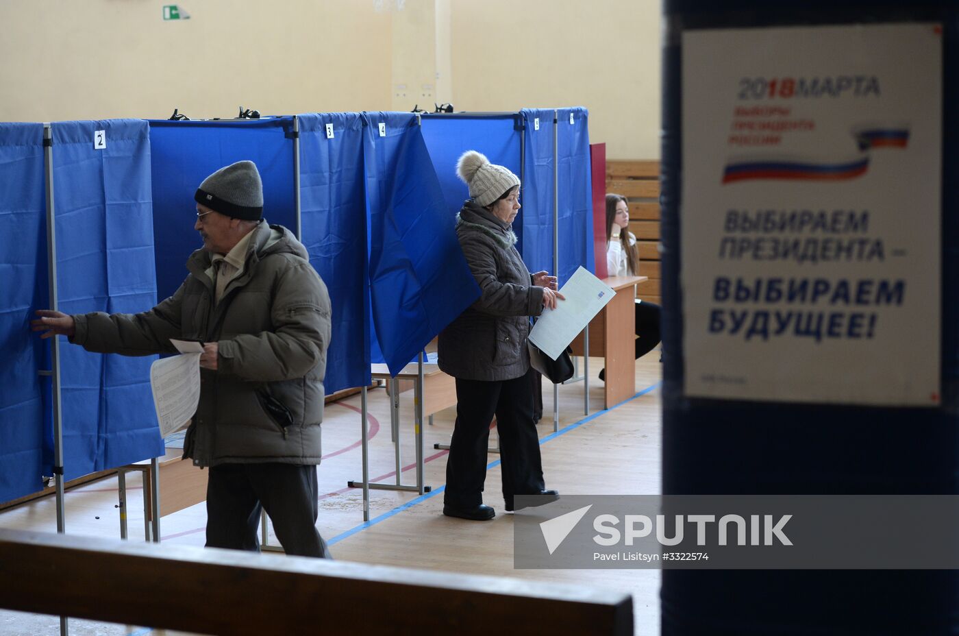 Presidential election in Russian regions