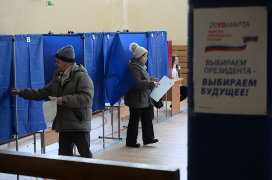 Presidential election in Russian regions