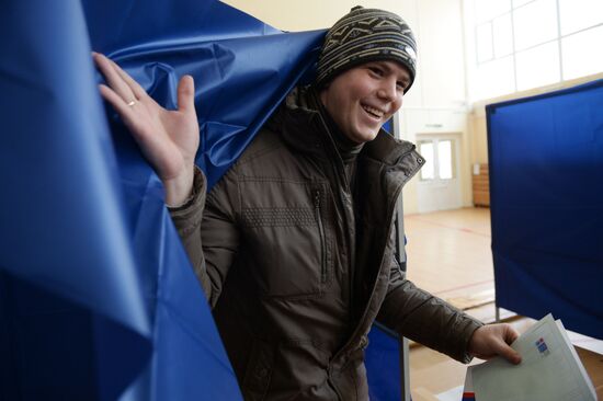 Presidential election in Russian regions