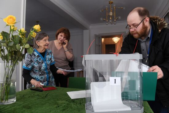 Presidential election in Russian regions