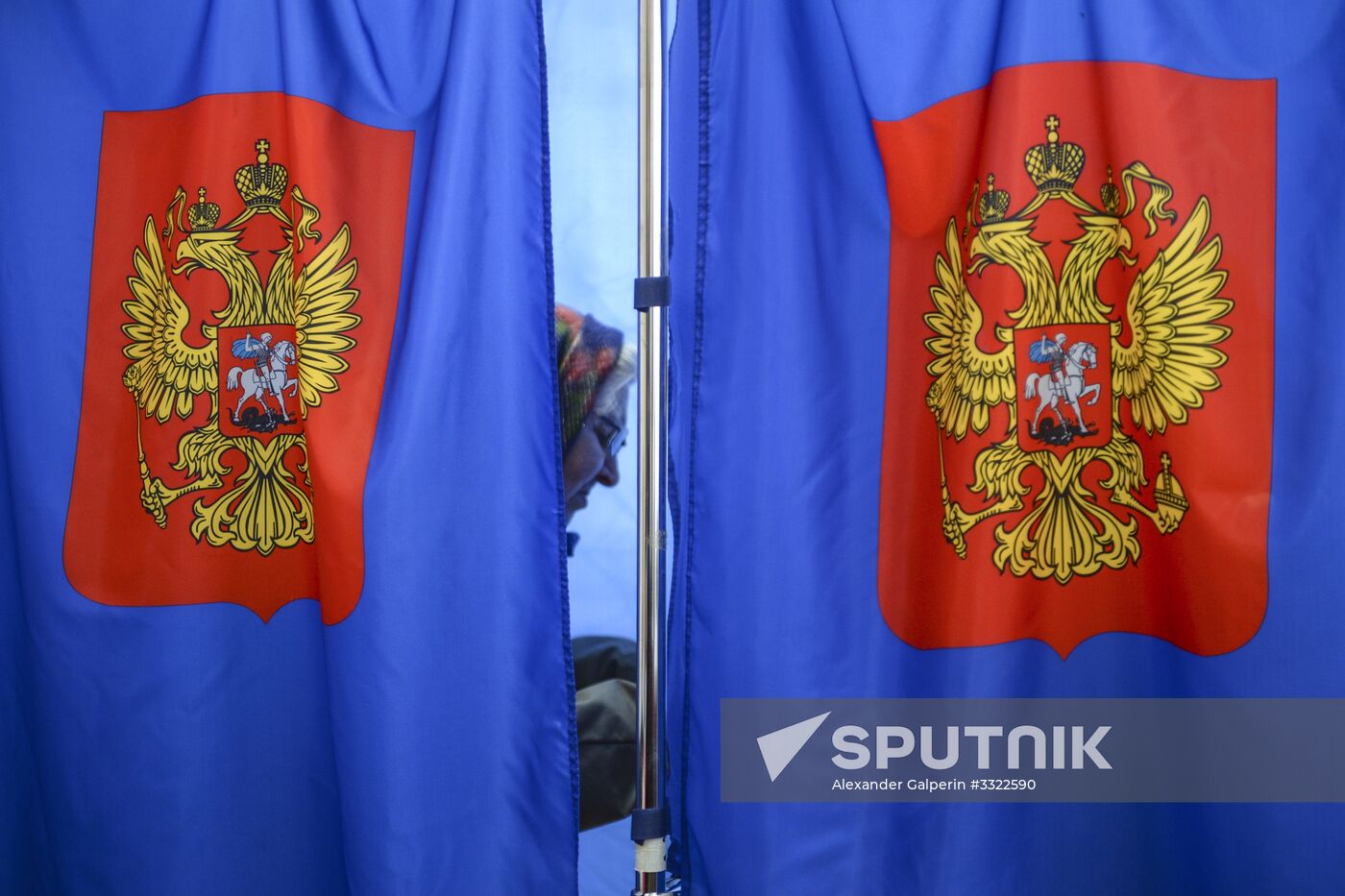 Presidential election in Russian regions