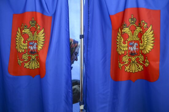 Presidential election in Russian regions