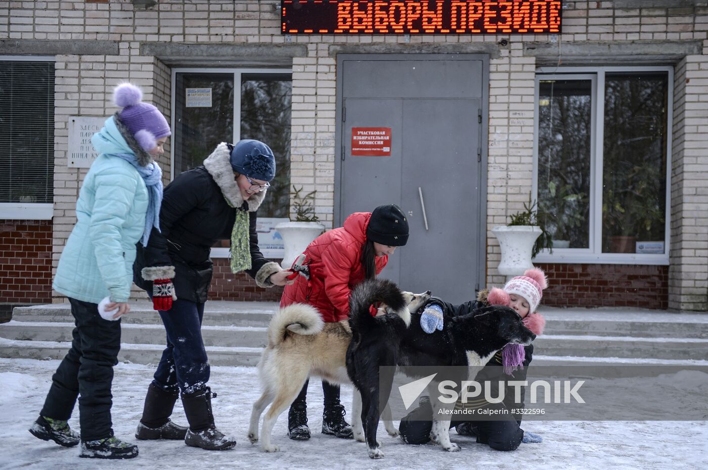 Presidential election in Russian regions