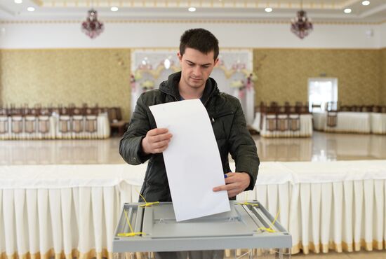 Presidential election in Russian regions