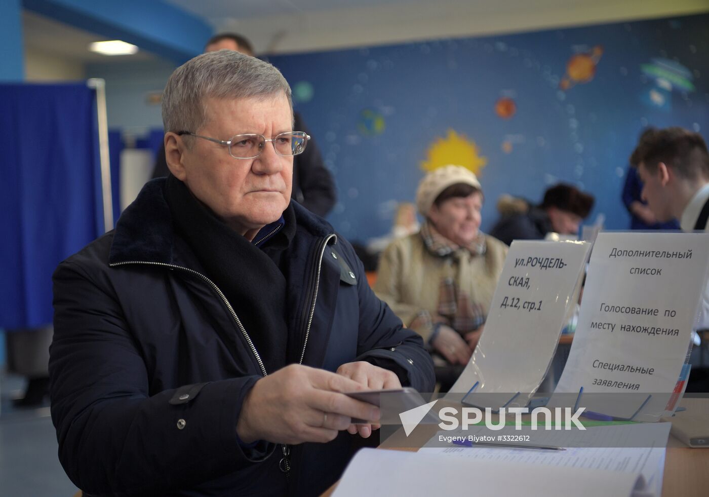 Presidential elections in Russian regions