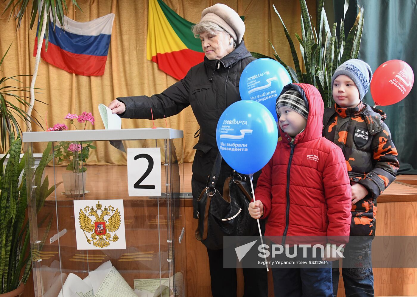 Presidential election in Russian regions