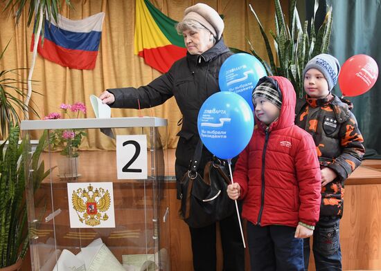 Presidential election in Russian regions