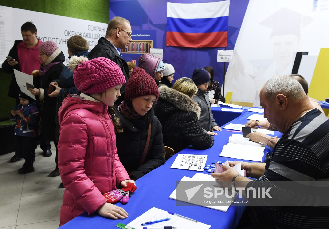 Presidential election in Russian regions