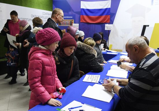 Presidential election in Russian regions