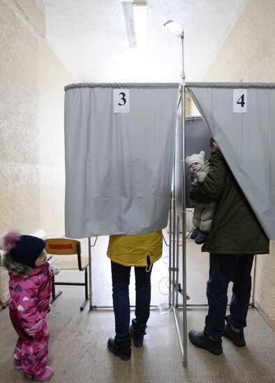 Presidential election in Russian regions
