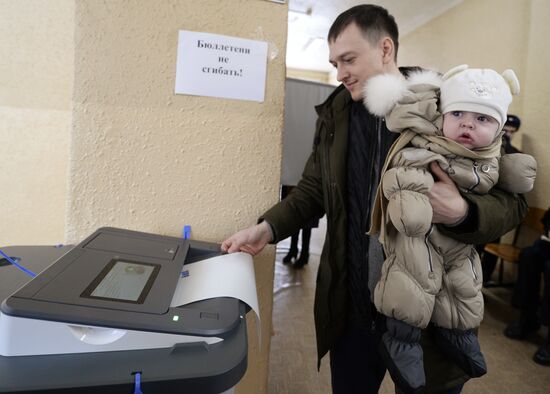Presidential election in Russian regions