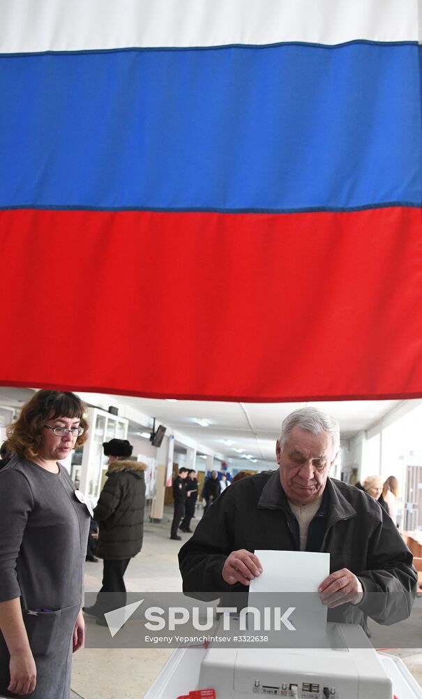 Presidential election in Russian regions