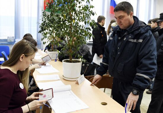Presidential election in Russian regions