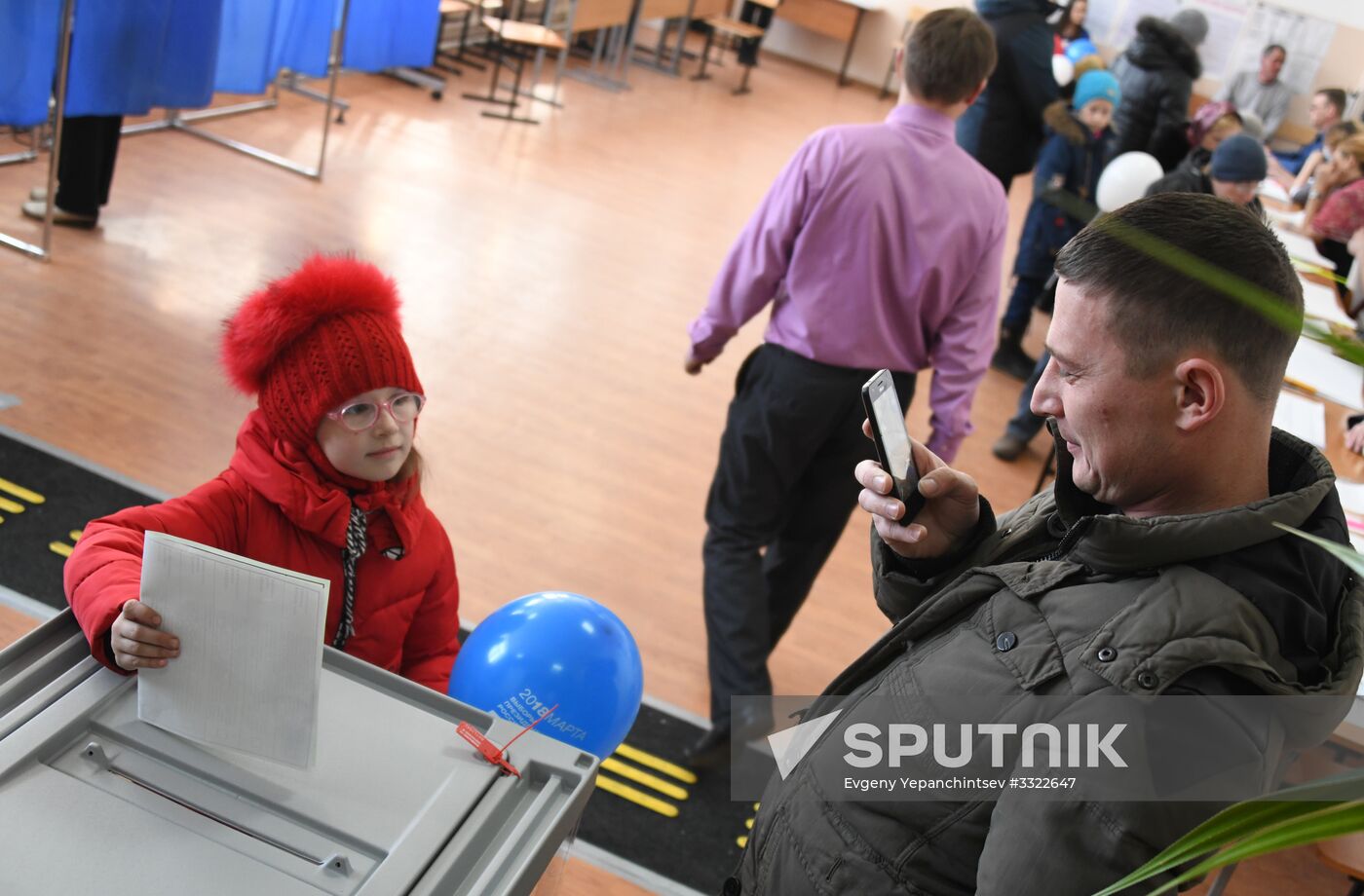Presidential election in Russian regions