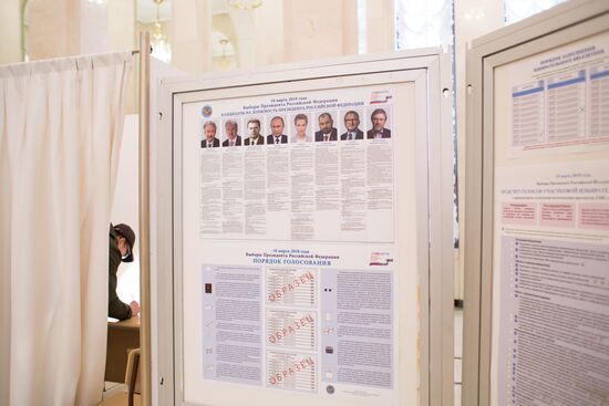 Voting in Russian presidential election abroad