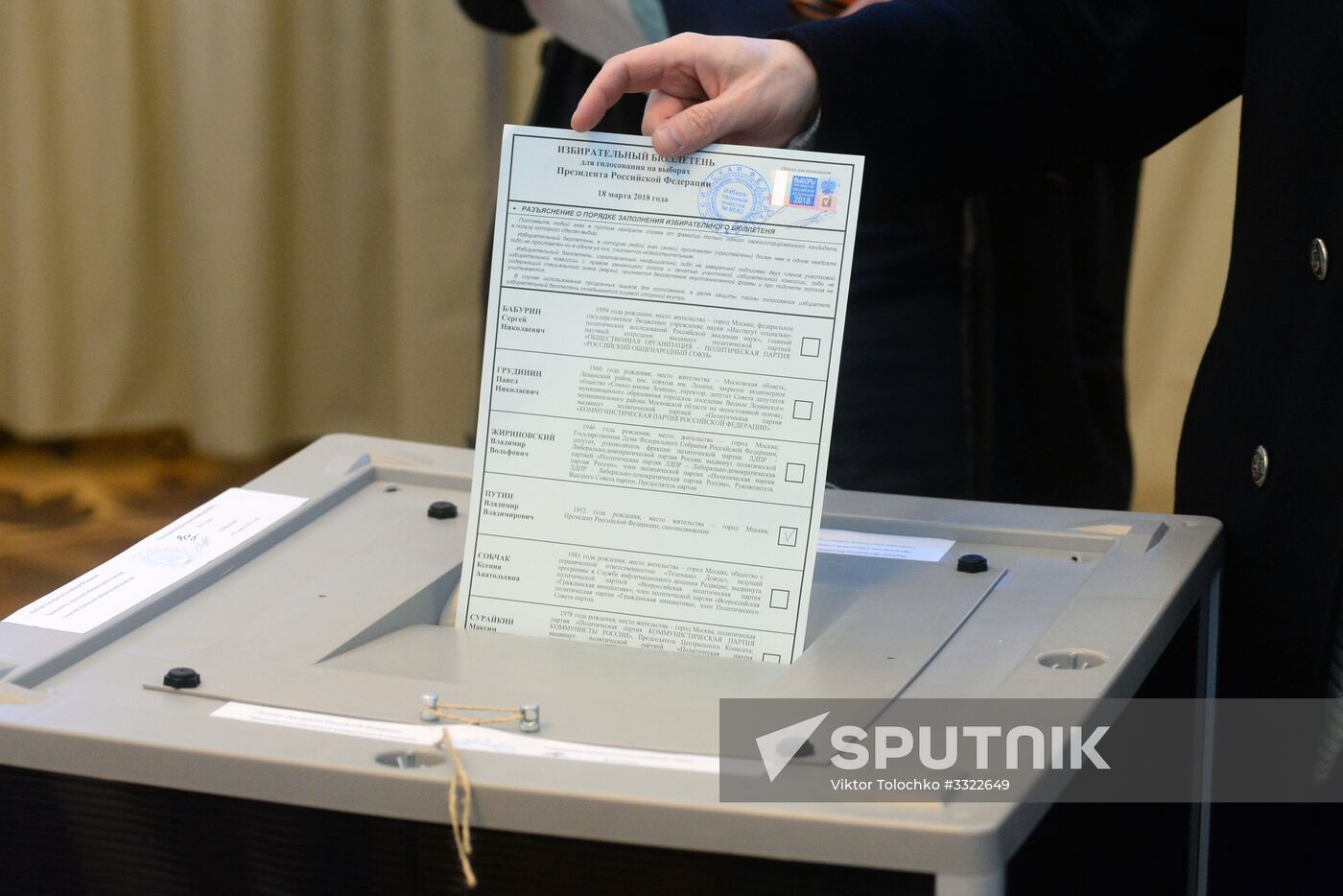 Voting in Russian presidential election abroad