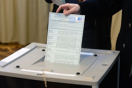 Voting in Russian presidential election abroad