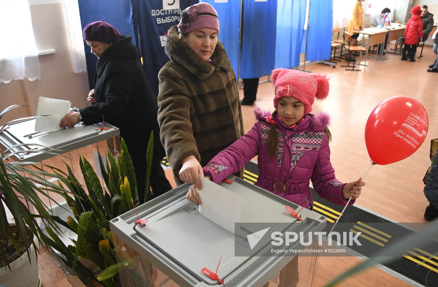 Presidential election in Russian regions