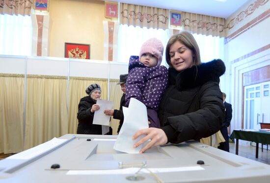 Voting in Russian presidential election abroad