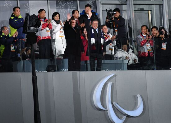 Closing ceremony of XII Winter Paralympic Games