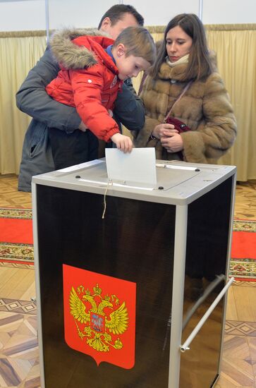 Voting in Russian presidential election abroad